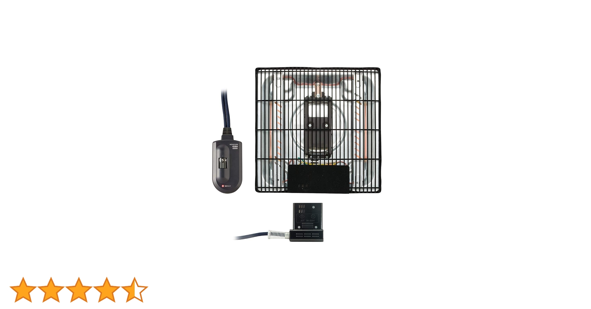 Amazon.co.jp: コイズミ(Koizumi) コタツ用 ヒーターユニット 600W